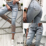Spodnie damskie (34-42)