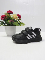 BUTY SPORTOWE DZIECIĘCE (26-31)