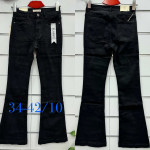 Spodnie damskie (34-42)
