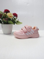 BUTY SPORTOWE DZIECIĘCE (26-31)