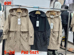 Kurtka damska (S-2XL)