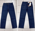 Spodnie damskie (32-42)