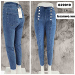 Spodnie damskie (S-3XL)