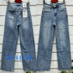 Spodnie damskie (36-44)
