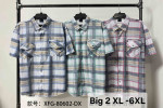 Koszula męska (2XL-6XL)