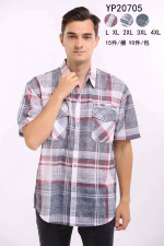 Koszula męska (L-4XL)