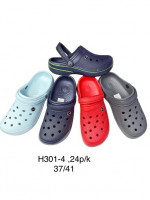KLAPKI BASENOWE DAMSKIE (37-41)
