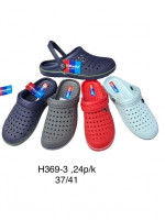 KLAPKI BASENOWE DAMSKIE (37-41)