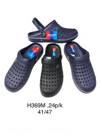 KLAPKI BASENOWE MĘSKIE (41-47)