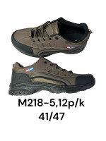 BUTY SPORTOWE MĘSKIE (41-47)