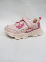Buty sportowe dziecięce (31-36)