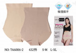 MAJTKI DAMSKIE (S-XL)