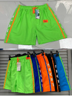 SPODENKI MĘSKIE (M-3XL)