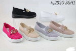 Buty sportowe damskie