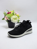 Buty sportowe damskie