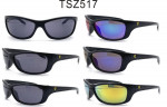 OKULARY