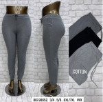 Leginsy damskie (3XL-7XL)