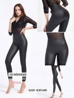 Leginsy damskie ocieplane (S-XL)
