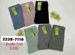 RYBACZKI DAMSKIE (S-2XL) 7/8
