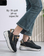 Buty sportowe damskie