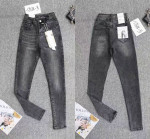 Spodnie damskie (XS-XL)