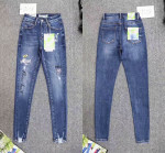 Spodnie damskie (XS-XL)