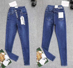 Spodnie damskie (XS-XL)