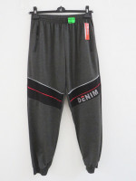 Spodnie męskie (M-4XL)