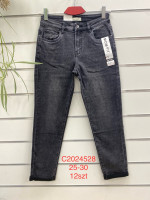 SPODNIE DAMSKIE (25-30)