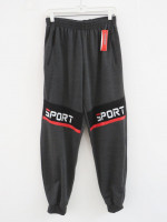 Spodnie męskie (M-4XL)