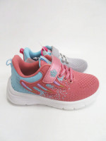 Buty sportowe dziecięce (25-30)