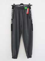 Spodnie męskie (M-4XL)