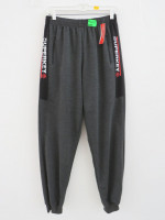Spodnie męskie (M-4XL)
