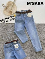 SPODNIE DAMSKIE (XS-XL)