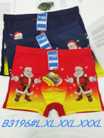 Bokserki męskie (L-3XL)