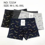 Bokserki męskie (M-2XL)
