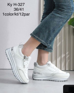 Buty sportowe damskie