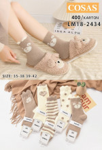 SKARPETY DAMSKIE (35-42)