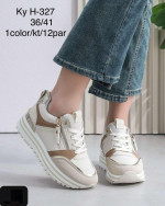 Buty sportowe damskie