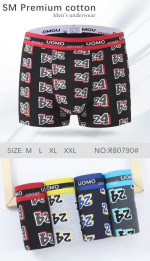 Bokserki męskie (M-2XL)