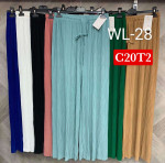 Spodnie damskie (M-2XL)