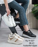 Buty sportowe damskie