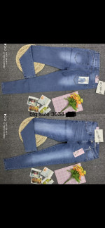 Spodnie damskie (30-38)
