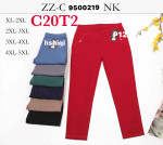 Spodnie damskie (XL-5XL)