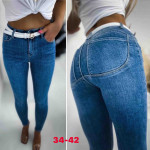Spodnie damskie (34-42)