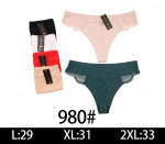 MAJTKI DAMSKIE (L-2XL)