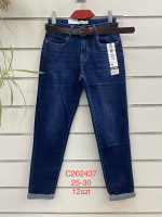 SPODNIE DAMSKIE (25-30)