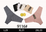 MAJTKI DAMSKIE (L-2XL)