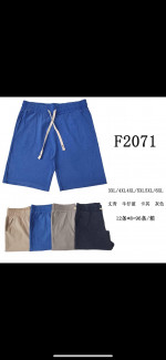 SZORTY DAMSKIE (3XL-6XL)