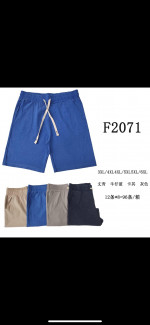 SZORTY DAMSKIE (3XL-6XL)